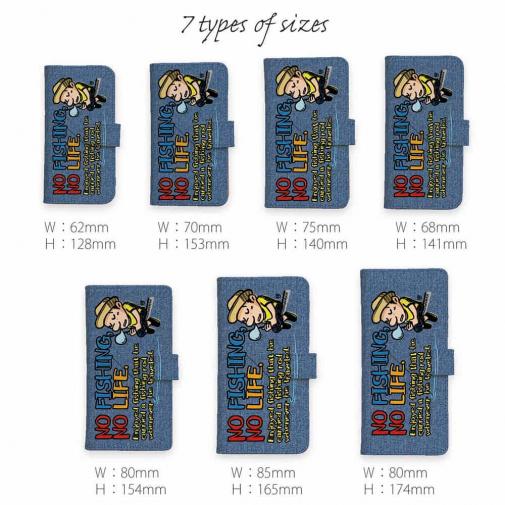 【手帳型】【釣りざんまい】ついついウトウトしちゃった釣り人_カラフルデニム風