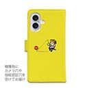 【手帳型】【釣りざんまい】ついついウトウトしちゃった釣り人_カラフルイエロー