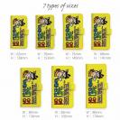 【手帳型】【釣りざんまい】ついついウトウトしちゃった釣り人_カラフルイエロー