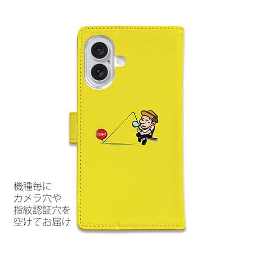 【手帳型】【釣りざんまい】ついついウトウトしちゃった釣り人_カラフルイエロー