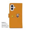 【手帳型】【釣りざんまい】ついついウトウトしちゃった釣り人_カラフルオレンジ