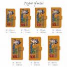 【手帳型】【釣りざんまい】ついついウトウトしちゃった釣り人_カラフルオレンジ