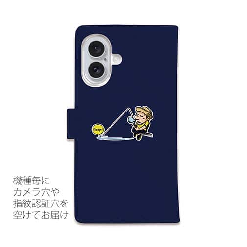 【手帳型】【釣りざんまい】ついついウトウトしちゃった釣り人_カラフルネイビー