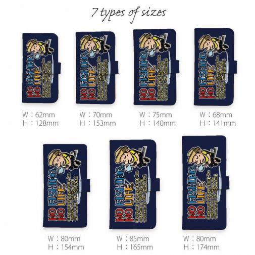 【手帳型】【釣りざんまい】ついついウトウトしちゃった釣り人_カラフルネイビー