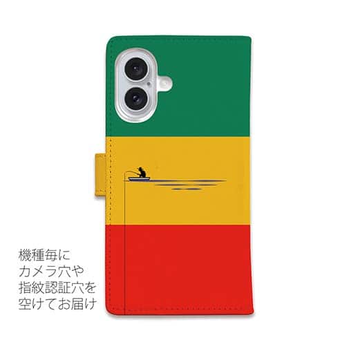 【手帳型】【釣りざんまい】釣り好きですがなにか?_カラフルラスタカラー