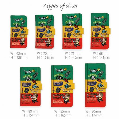 【手帳型】【釣りざんまい】釣り好きですがなにか?_カラフルラスタカラー