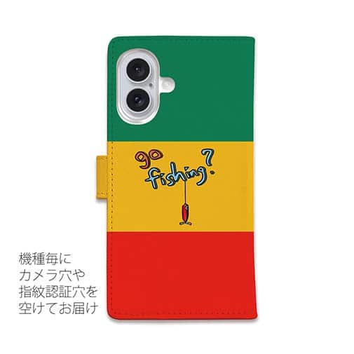 【手帳型】【釣りざんまい】魚釣りに出かけよう!_カラフルラスタカラー