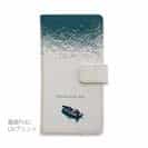 【手帳型】湖の上の休日