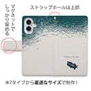 【手帳型】湖の上の休日