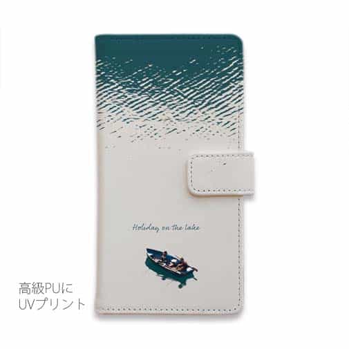 【手帳型】湖の上の休日