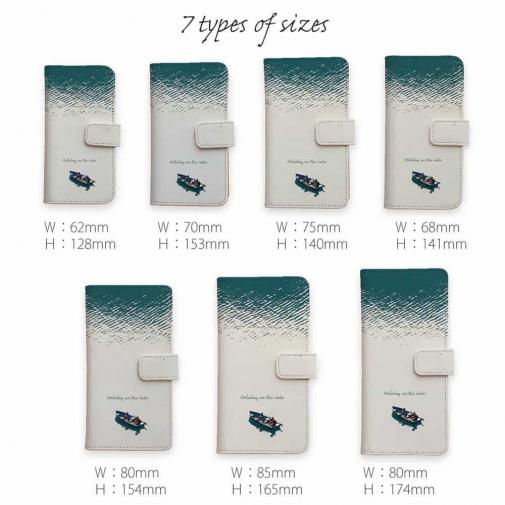 【手帳型】湖の上の休日