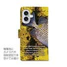 【手帳型】カーエー(ゴマアイゴ)