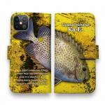 【手帳型】カーエー(ゴマアイゴ)