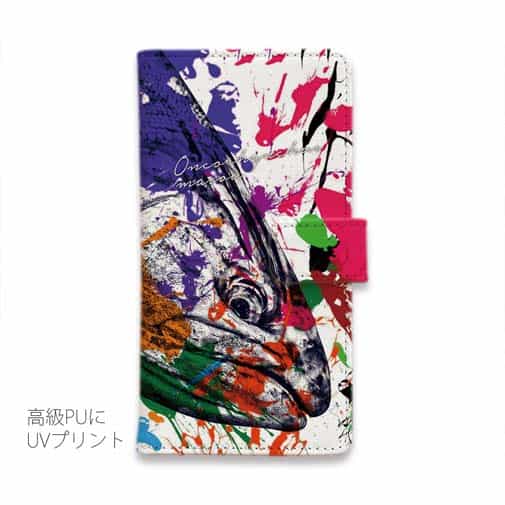 【手帳型】サクラマス ペンキペイント