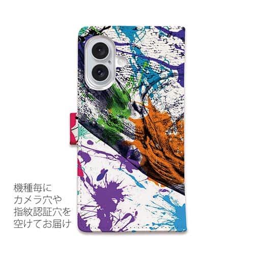 【手帳型】サクラマス ペンキペイント