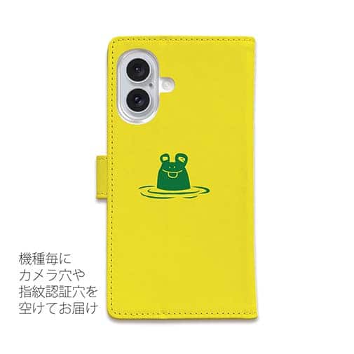 【手帳型】【釣りざんまい】カエルが釣りをするでケロ_カラフルイエロー