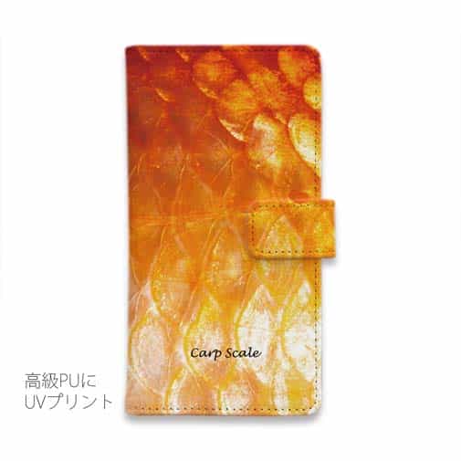 【手帳型】コイの鱗