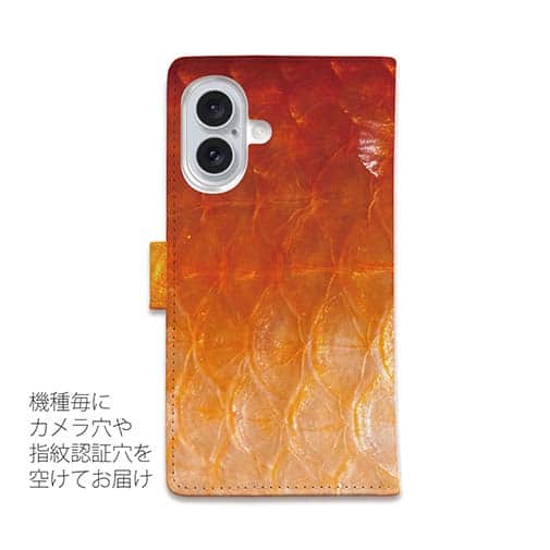 【手帳型】コイの鱗