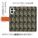 【手帳型】エキゾチックな魚のデザイン