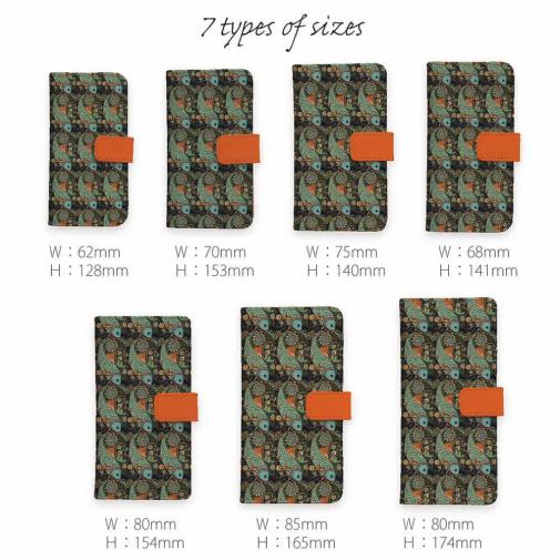 【手帳型】エキゾチックな魚のデザイン