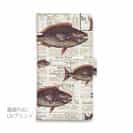 【手帳型】エキゾチックな魚のデザイン