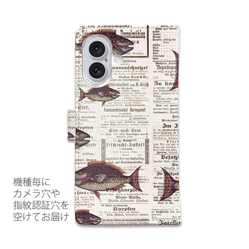 【手帳型】エキゾチックな魚のデザイン