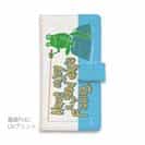 【手帳型】【釣りざんまい】カエルがノンビリ釣りをするでケロ_カラフルレトロ