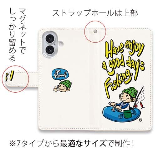 【手帳型】【釣りざんまい】ゴムボートアングラー_カラフルホワイト