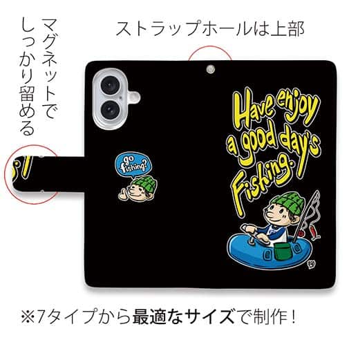 【手帳型】【釣りざんまい】ゴムボートアングラー_カラフルブラック
