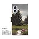 【手帳型】少女と釣り竿