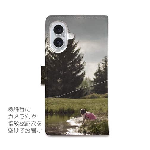 【手帳型】少女と釣り竿