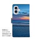 【手帳型】ようこそ釣り天国へ