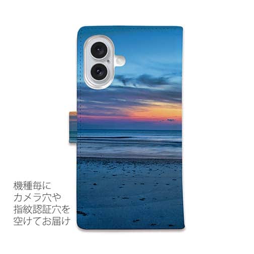 【手帳型】ようこそ釣り天国へ