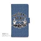 【手帳型】逃した魚はデカイ!