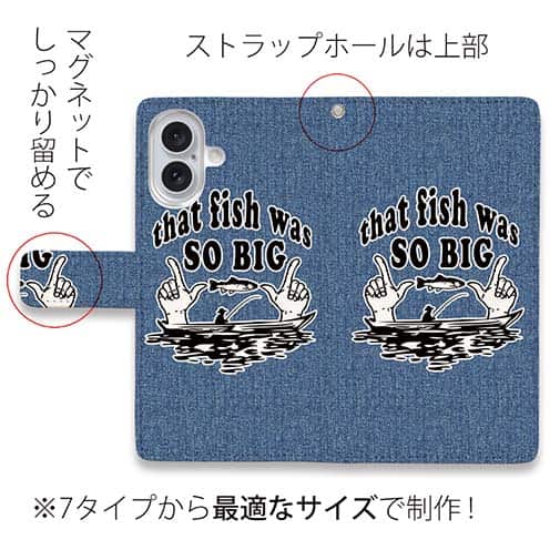 【手帳型】逃した魚はデカイ!