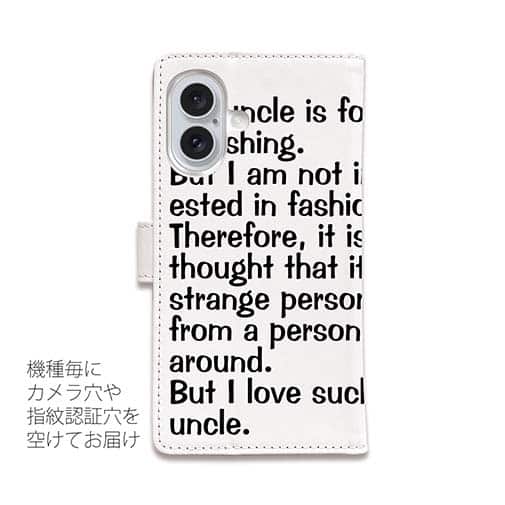 【手帳型】おじさんは釣りが大好き