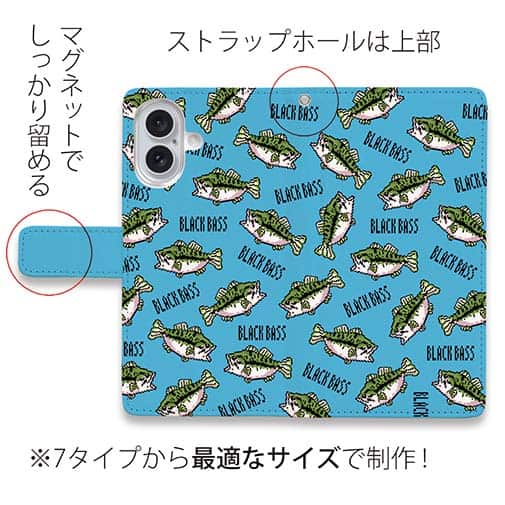 【手帳型】【釣りざんまい】ドット絵のブラックバスがいっぱい_カラフルスカイブルー