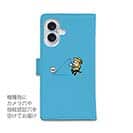 【手帳型】【釣りざんまい】ついついウトウトしちゃった釣り人_カラフルスカイブルー