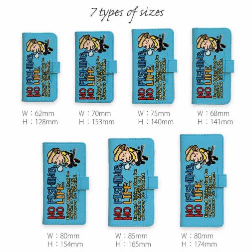 【手帳型】【釣りざんまい】ついついウトウトしちゃった釣り人_カラフルスカイブルー