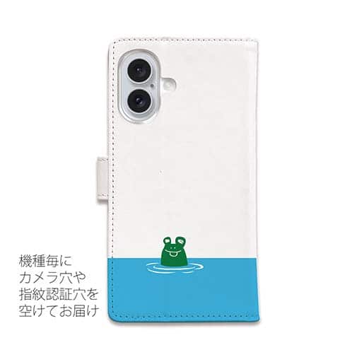 【手帳型】【釣りざんまい】カエルが雨の中釣りをするでケロ