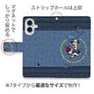 【手帳型】【釣りざんまい】ルアーを乗りこなすアングラー_カラフルデニム風
