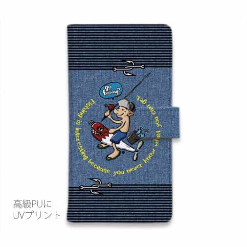 【手帳型】【釣りざんまい】ルアーを乗りこなすアングラー_カラフルデニム風