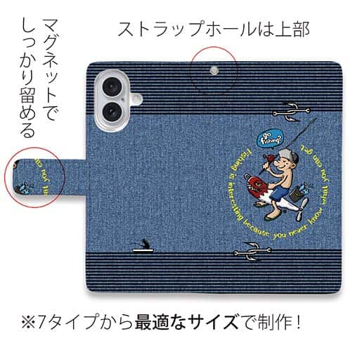 【手帳型】【釣りざんまい】ルアーを乗りこなすアングラー_カラフルデニム風