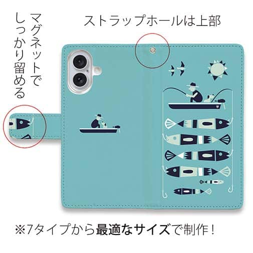 【手帳型】【釣りざんまい】愛犬と釣りを楽しむアングラー_カラフルミントブルー