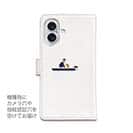 【手帳型】【釣りざんまい】愛犬と釣りを楽しむアングラー_カラフルホワイト