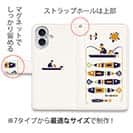 【手帳型】【釣りざんまい】愛犬と釣りを楽しむアングラー_カラフルホワイト