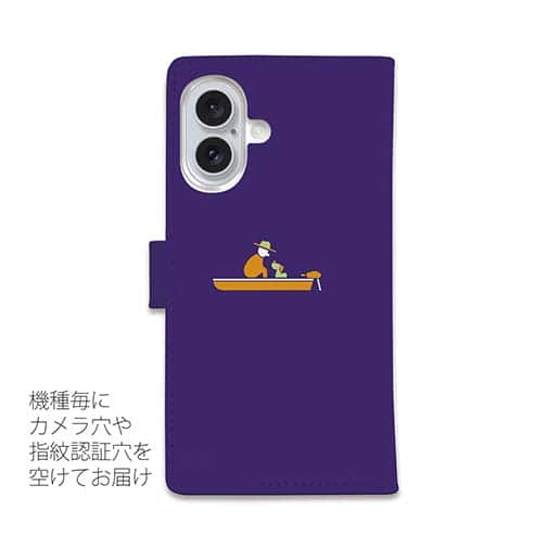 【手帳型】【釣りざんまい】愛犬と釣りを楽しむアングラー_カラフルパープル