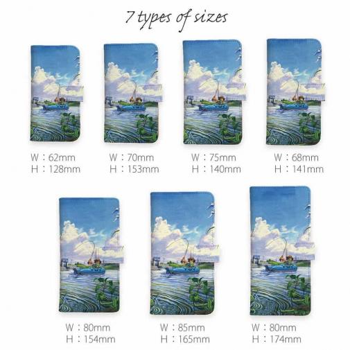 【八百板浩司】【手帳型】フローターフィッシング