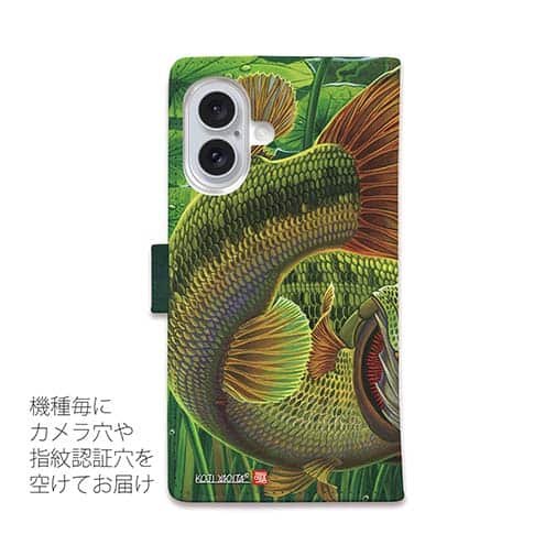 【八百板浩司】【手帳型】Weed Edge ビッグバスとの境界線