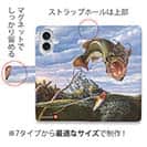 【八百板浩司】【手帳型】Bass & Pencil 水面を割ってルアーに飛びつくバス